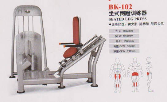 KH-BK102��ʽ����Ӗ(x��n)�����c���鿴Ԕ����Ϣ