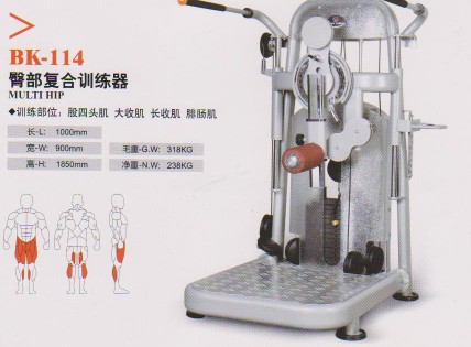 KH-BK114�β��ͺ�Ӗ�����c���鿴Ԕ����Ϣ