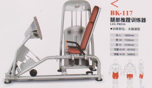 KH-BK117�Ȳ��Ƶ�Ӗ�����c���鿴Ԕ����Ϣ