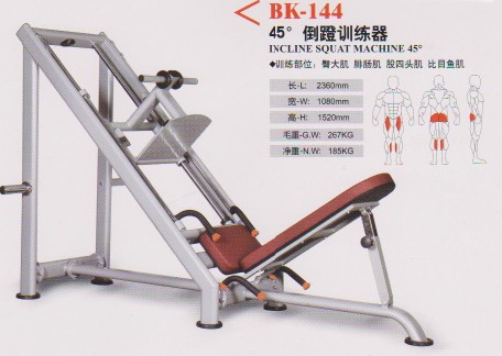 KH-BK144��45�ȵ���Ӗ�����c���鿴Ԕ����Ϣ