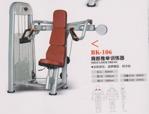 KH-BK106�粿���eӖ(x��n)�����c���鿴Ԕ����Ϣ