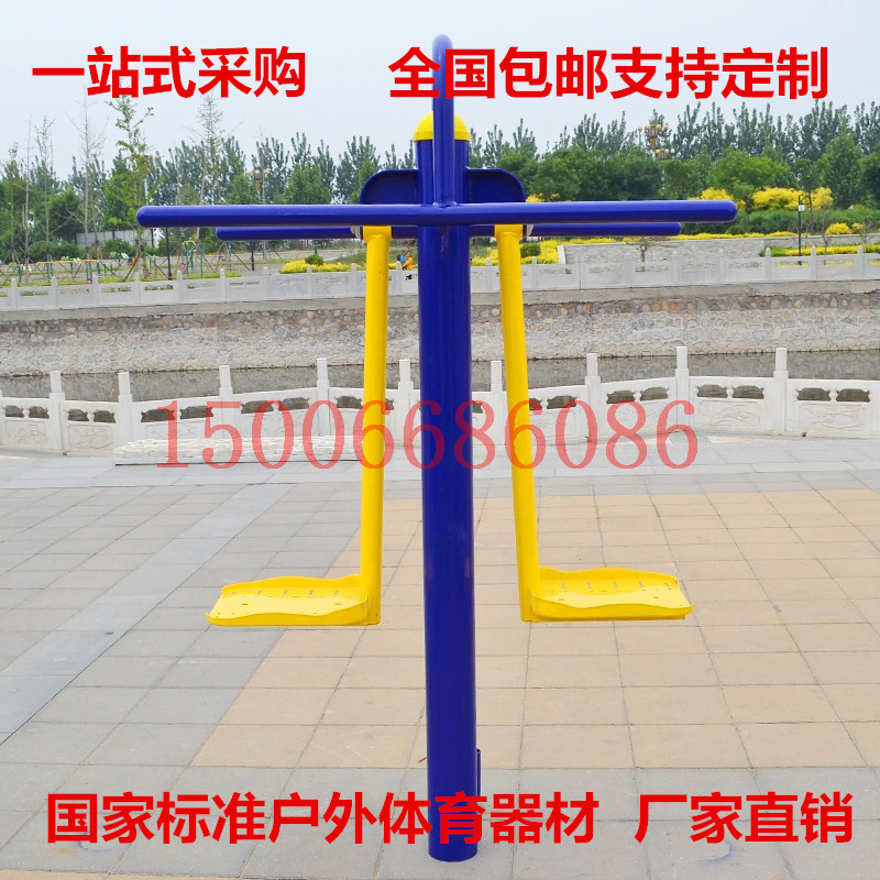 �p��ʎ���c���鿴Ԕ����Ϣ