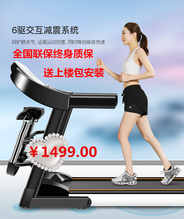 KH-802���üѕr�м��ö๦���ܲ��C�c���鿴Ԕ����Ϣ