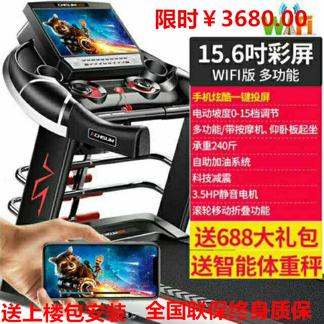 KH-804���~˹�r�к��A늄��ܲ��C�c���鿴Ԕ����Ϣ