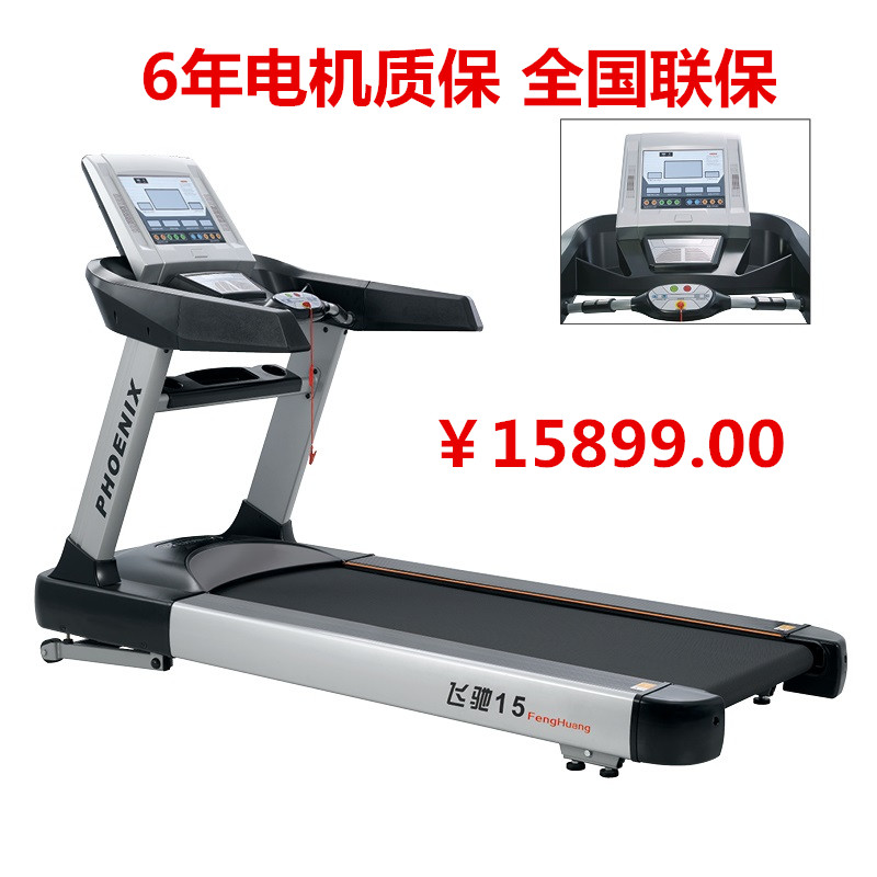 KH-812�w�Y15P&nbsp;���A����늄��ܲ��C�c���鿴Ԕ����Ϣ