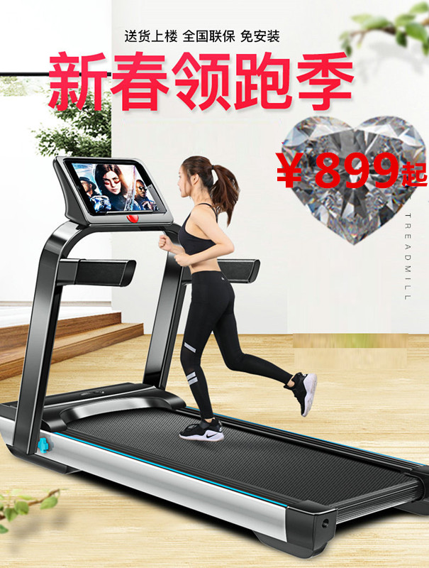 KH-801�����ܲ��C�c���鿴Ԕ����Ϣ