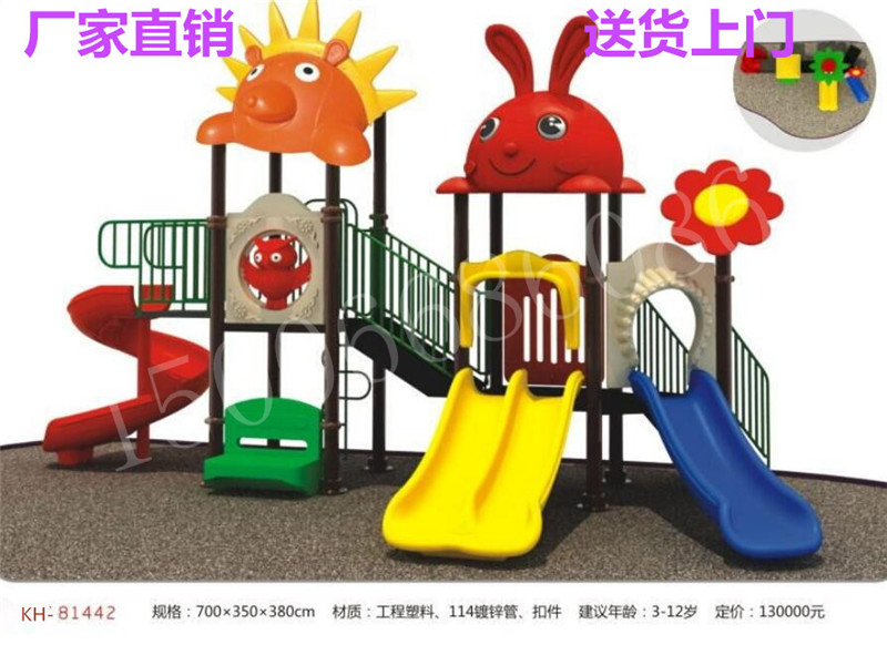 ����ϵ��KH-81442�c(di��n)���鿴Ԕ��(x��)��Ϣ