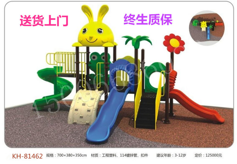 ��ͨ����KH-81462�c(di��n)���鿴Ԕ��(x��)��Ϣ