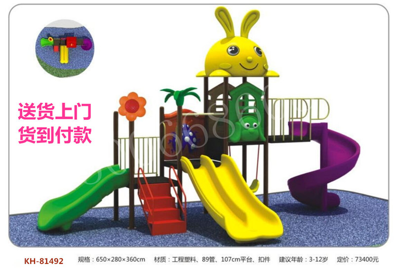 ����ؐؐKH-81492�c(di��n)���鿴Ԕ��(x��)��Ϣ