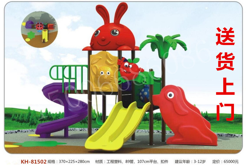 ����ؐؐKH-81492�c(di��n)���鿴Ԕ��(x��)��Ϣ