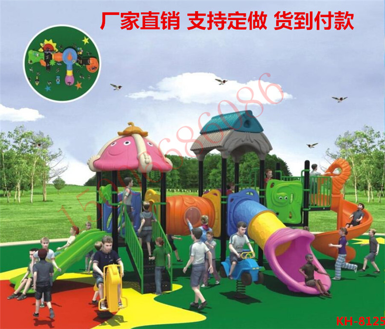 ���C����Ȼϵ��KH-8125�c(di��n)���鿴Ԕ��(x��)��Ϣ