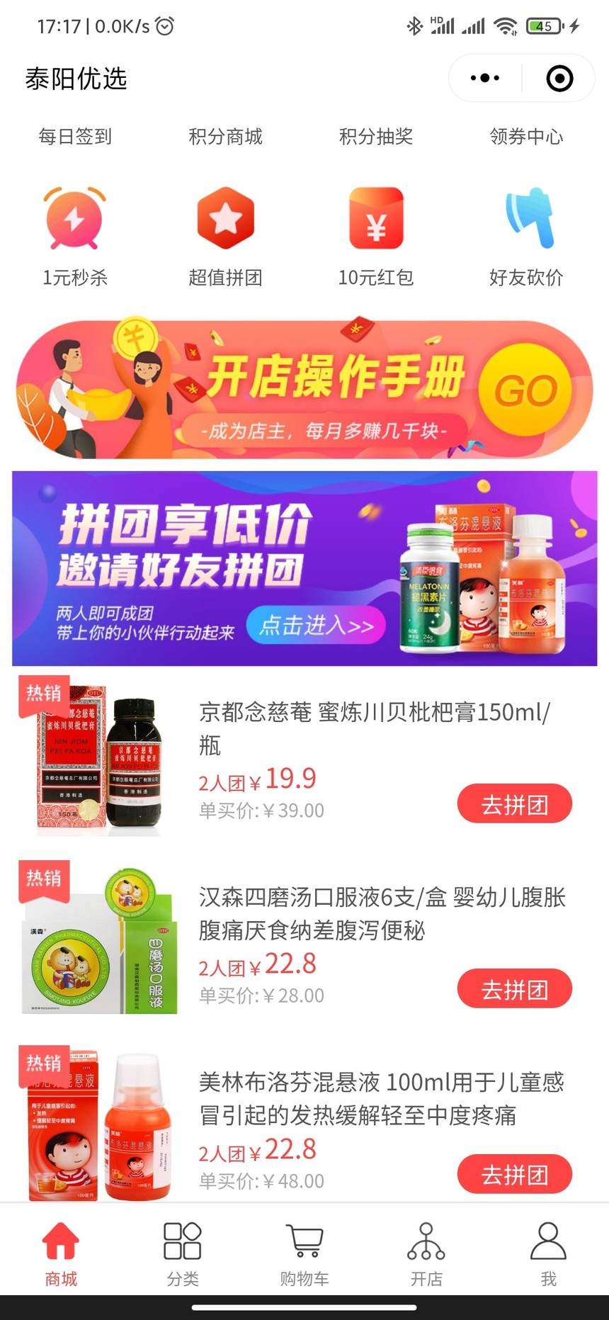 1604058374556392.jpg 1604058374556392.jpg