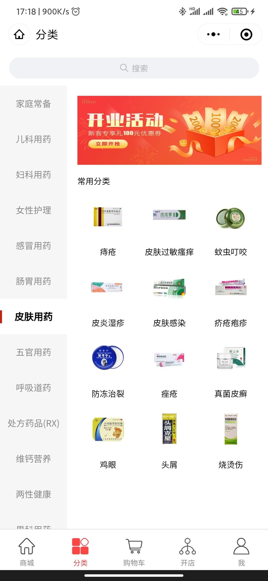 1604058373543135.jpg 1604058373543135.jpg