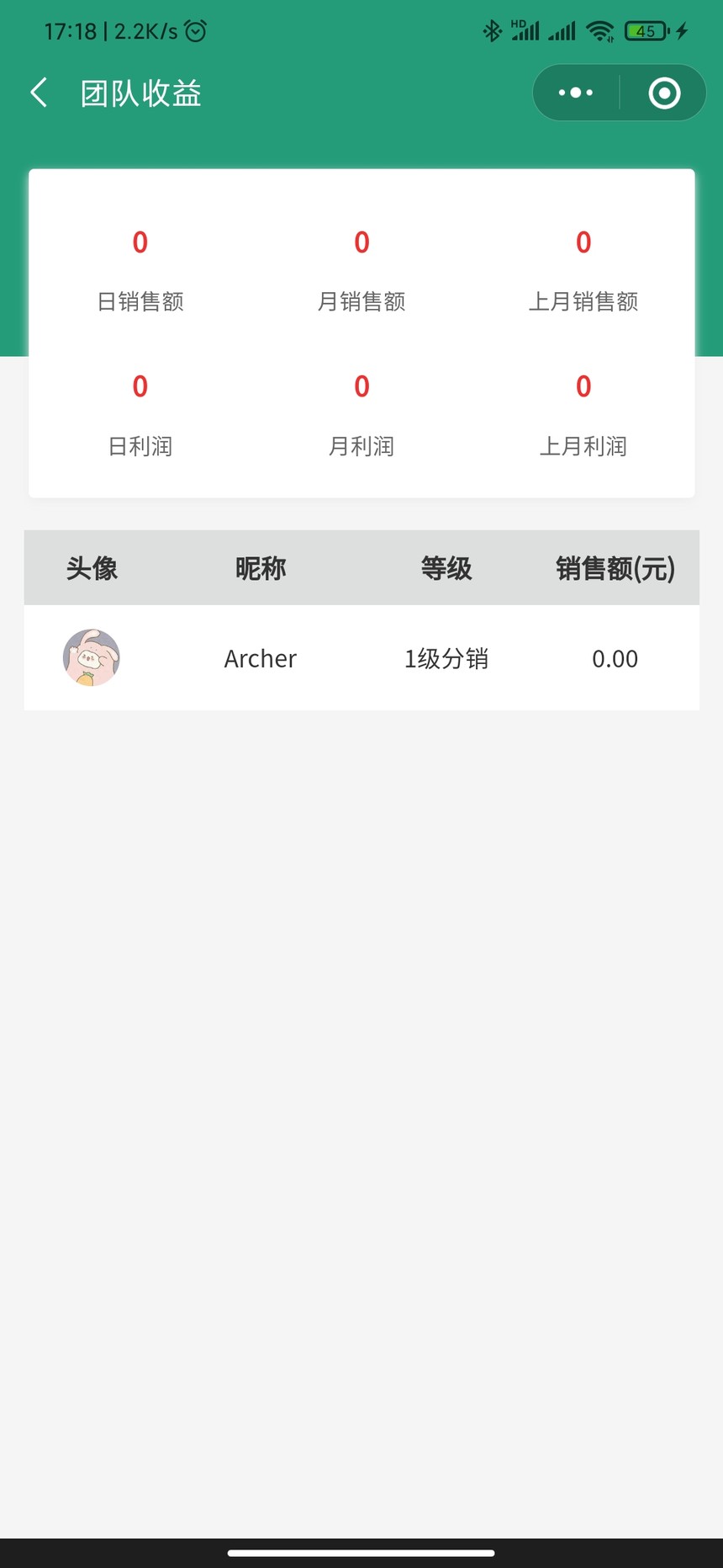 1604058372242050.jpg 1604058372242050.jpg