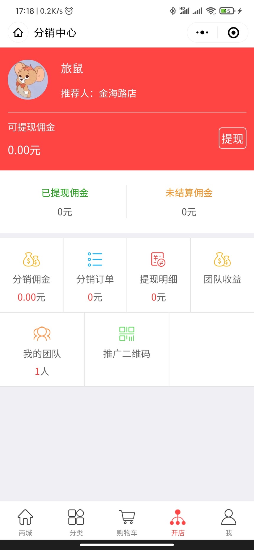 1604058376454259.jpg 1604058376454259.jpg