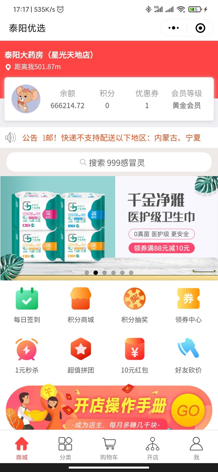 1604058377592084.jpg 1604058377592084.jpg