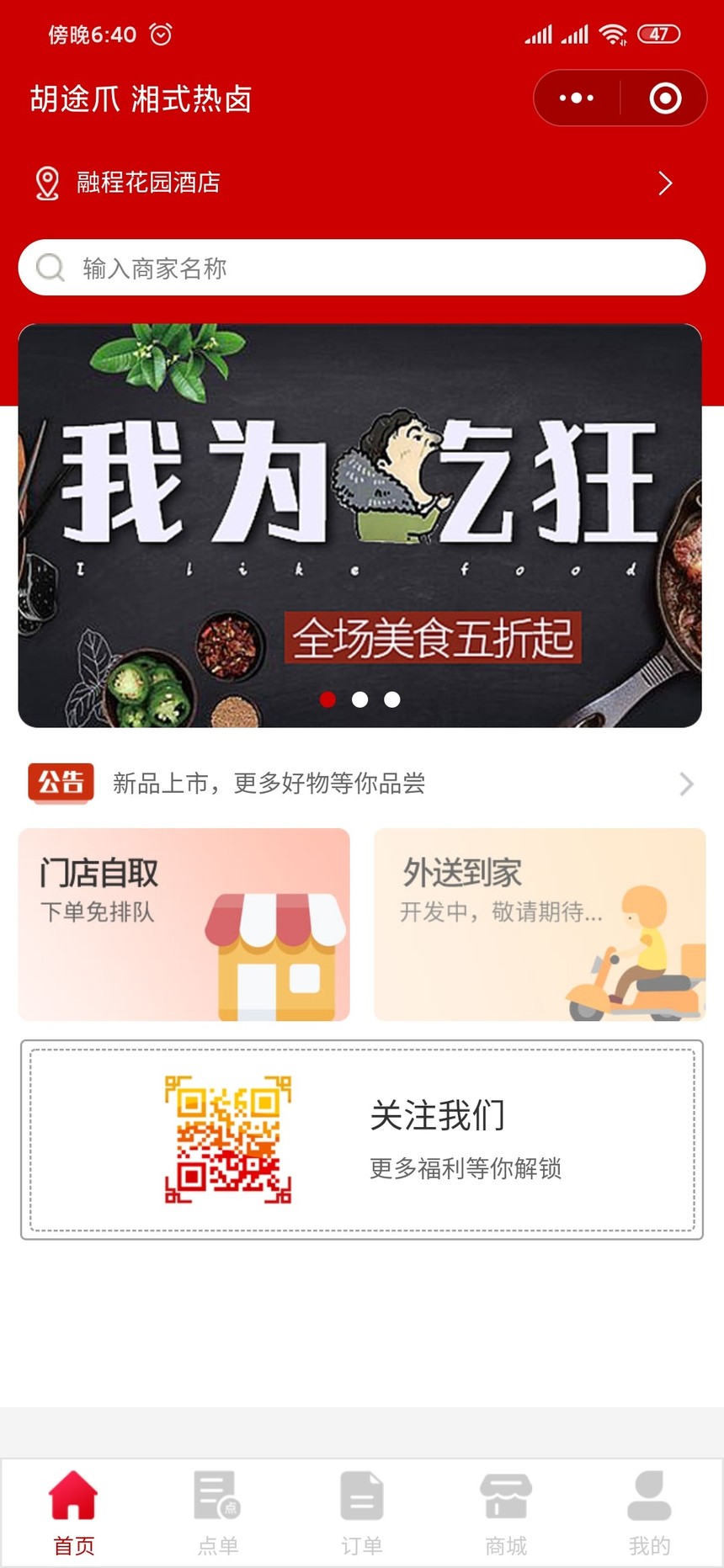 1603277085395490.jpg 1603277085395490.jpg