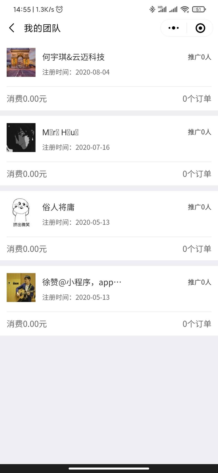 1604059265412444.jpg 1604059265412444.jpg