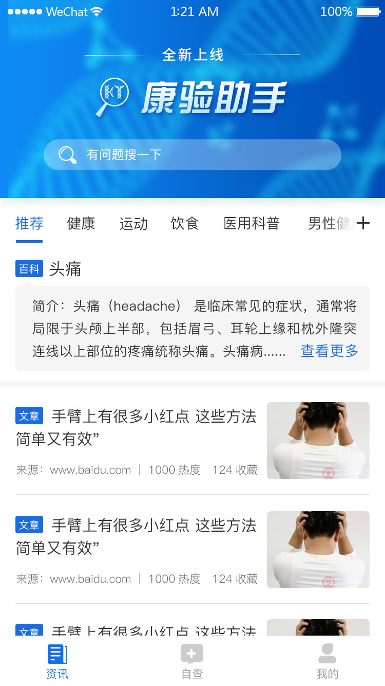 1604053373509256.jpg 1604053373509256.jpg