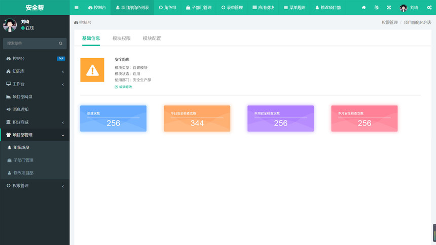 1603273572390285.jpg 1603273572390285.jpg