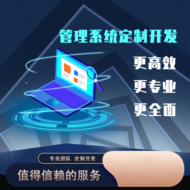 1639015330879137.png O1CN01I80umB1rQIaEY1xuq_!!2210114065625.png