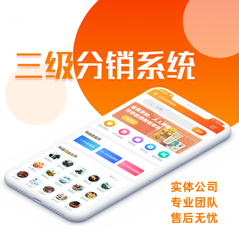 1639018373293410.jpg O1CN01O06vYJ1gHdIEyE5F2_!!72874117.jpg