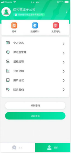 1721271609186366.png 92af9682530a3e92faf1dba9fb6d7e9.png