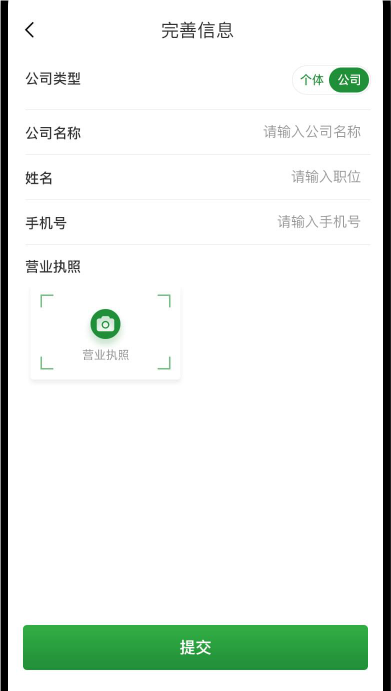 1722936397950384.png image.png