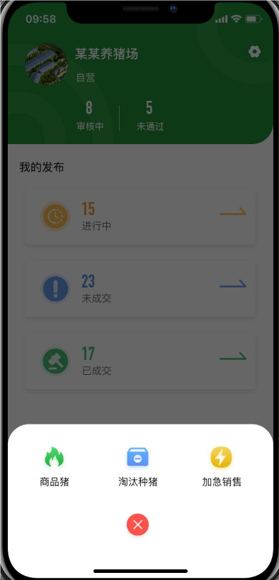 1722936414857831.png image.png