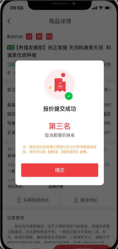 1722936442847176.png image.png