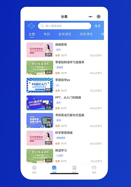 1733970971734990.png 11111.png