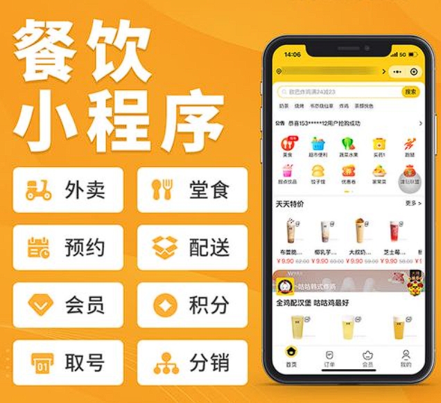 1734592223763066.png 微信截圖_20241219150947.png