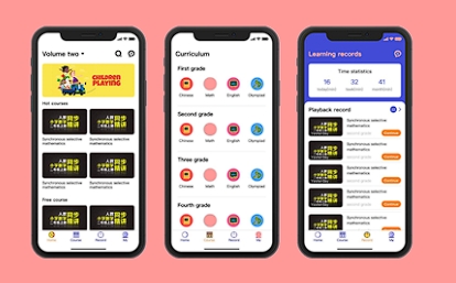 1735195243810018.png 微信截圖_20241226144031.png