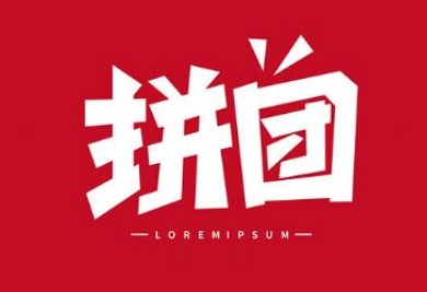 1735867810841011.png 微信截圖_20250103092955.png