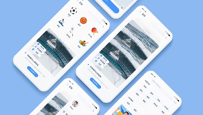 場(chǎng)地預(yù)約app開發(fā)功能:解鎖便捷空間預(yù)訂,暢享無憂場(chǎng)地體驗(yàn)