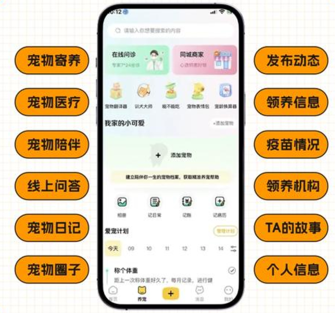 1737188968123116.png 微信截圖_20250118162901.png